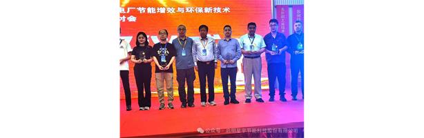 啟明星宇37大產(chǎn)品為共和國(guó)華誕獻(xiàn)禮，服務(wù)國(guó)家碳30碳60